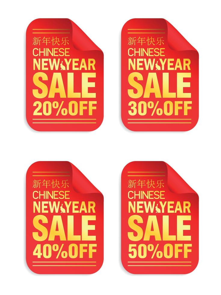 Chinese New Year sale red set stickers.  Sale 20, 30, 40, 50 off vector