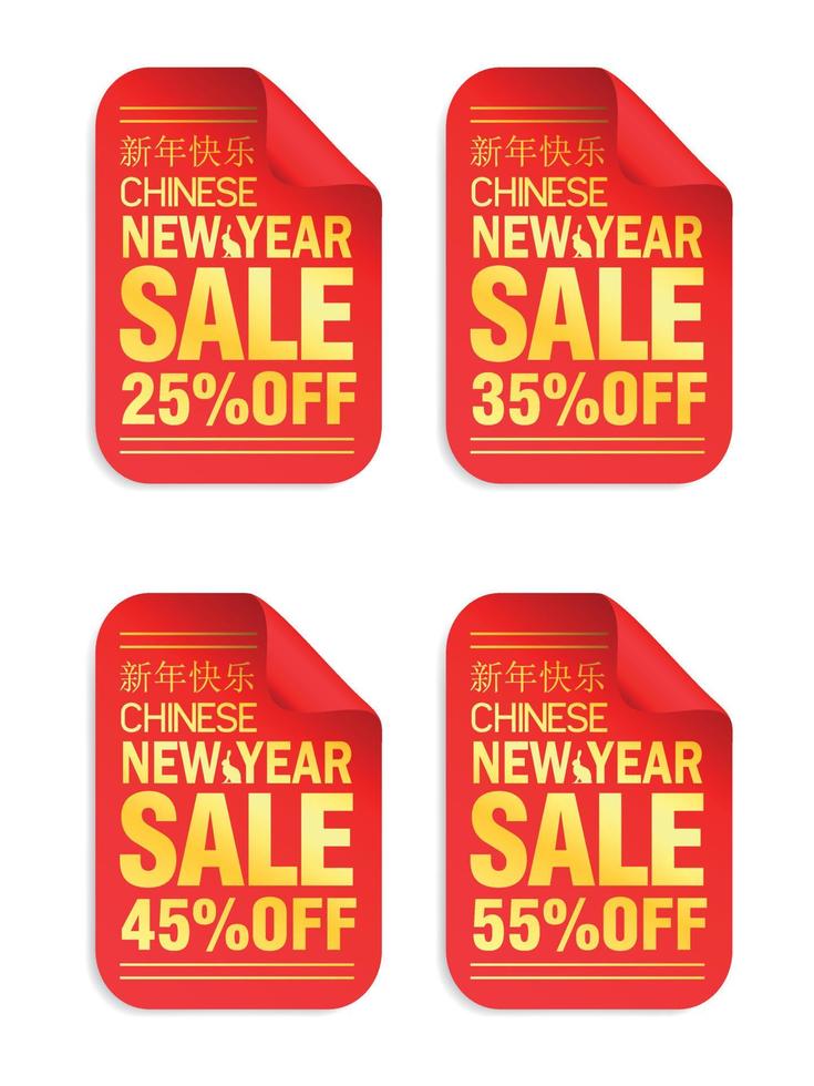 Chinese New Year sale red set stickers.  Sale 25, 35, 45, 55 off vector