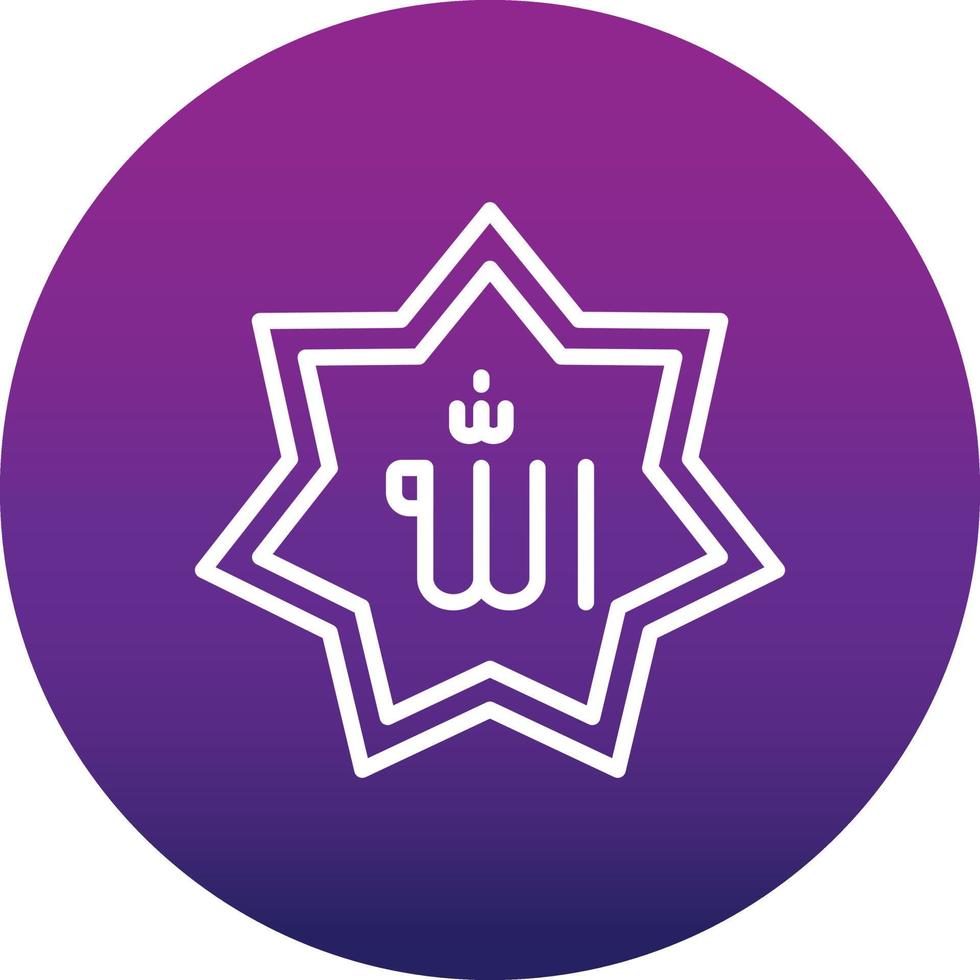 Allah Vector Icon