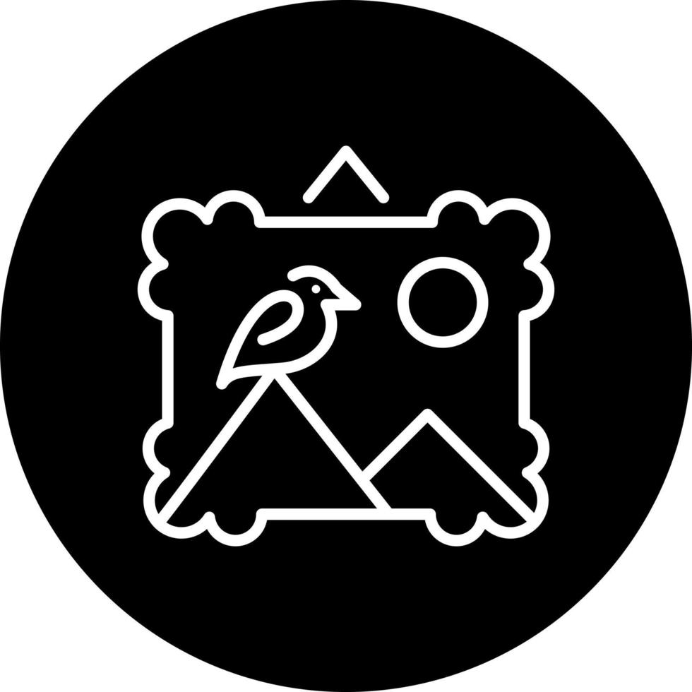 Frame Vector Icon