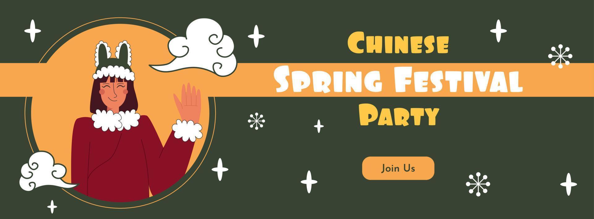 Chinese Spring Festival Party banner design with clouds stars on green background woman in traditional Chinese clothes. Rabbit year symbol. Vector stock illustration