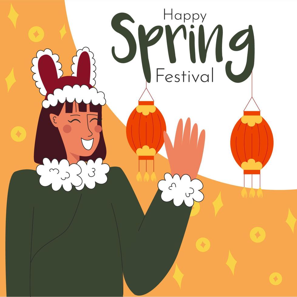 Happy Spring Festival web banner design with woman in tradition Chinese clothes and lantern elements. Vector stock illustration.