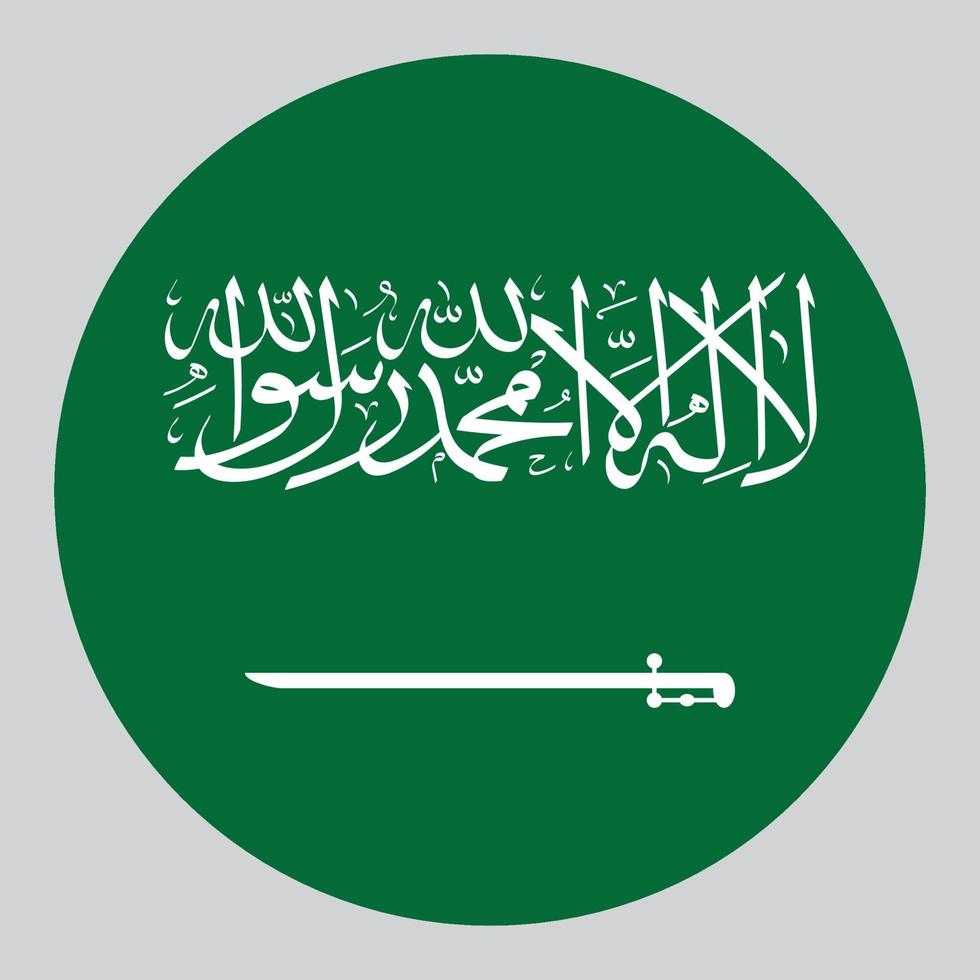 flat circle shaped Illustration of Saudi Arabia flag vector