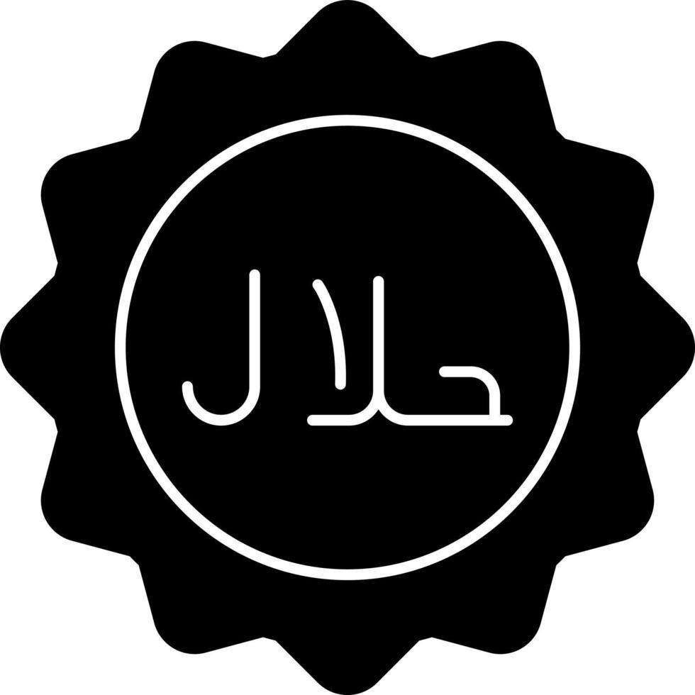 Halal Vector Icon Design