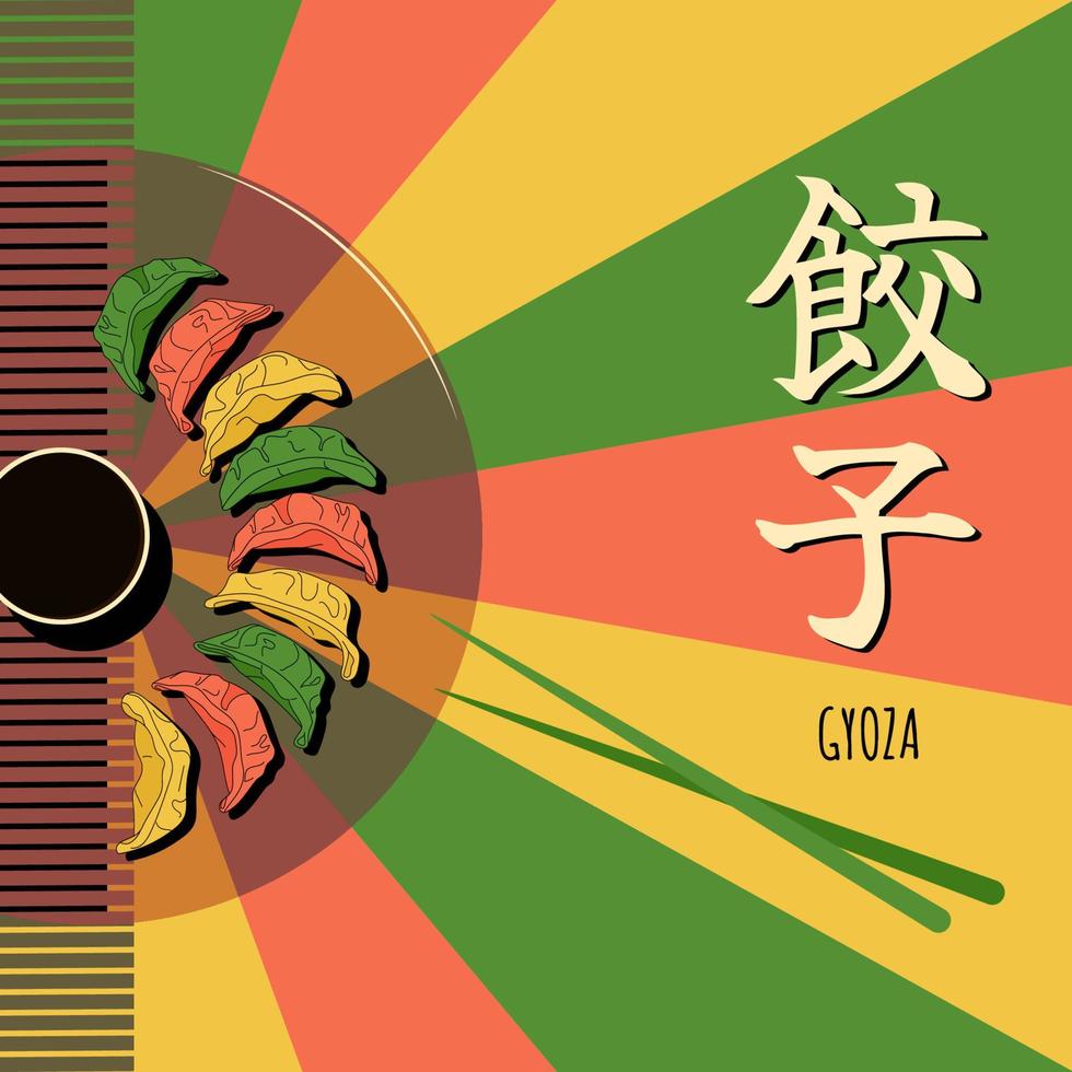 Traditional Japanese gyoza dumplings poster. Colorful dumplings with meat or vegetable fillings on round plate with soy sauce and chopsticks. Translation from Japanese gyoza. Vector illustration.