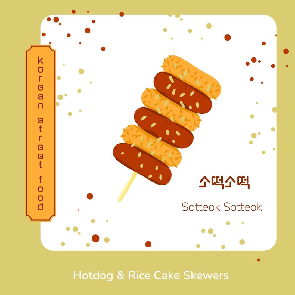 Traditional korean street food rice cake skewers from sausages and rice cakes on stick. Korean Sotteok Sotteok. Translation from korean rice cake skewers. Asian food snack. Vector illustration.