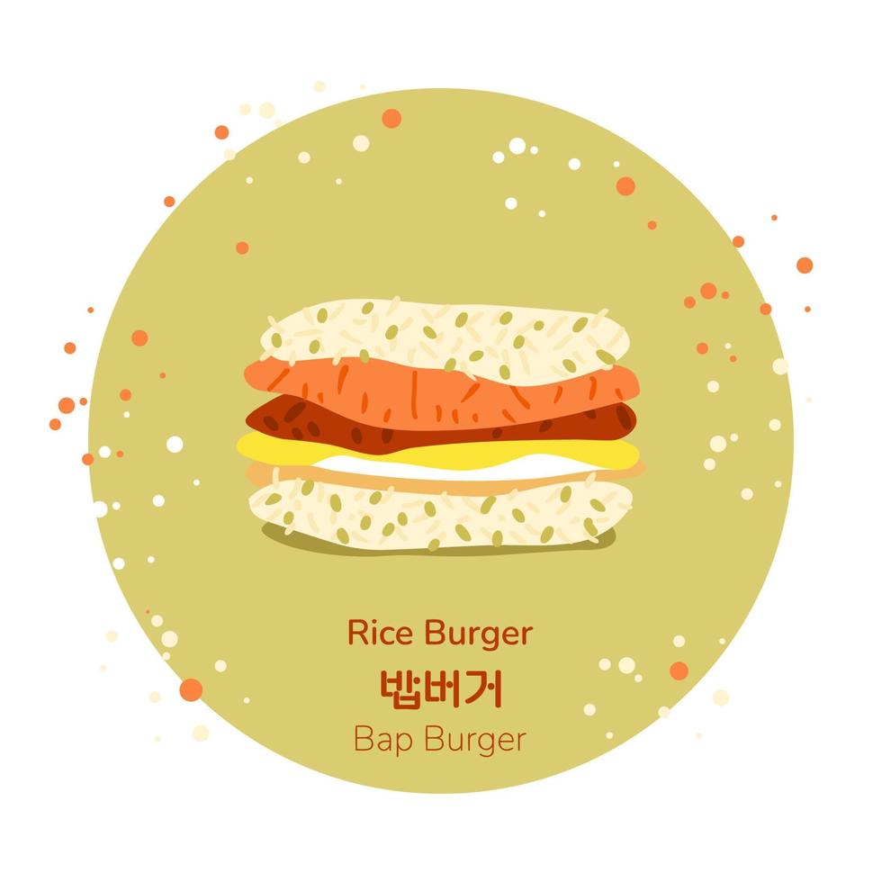 cartel de hamburguesa de arroz de comida callejera tradicional coreana. hamburguesa coreana bap. traducción de hamburguesa de arroz coreano. bocadillo de comida asiática. ilustración vectorial vector