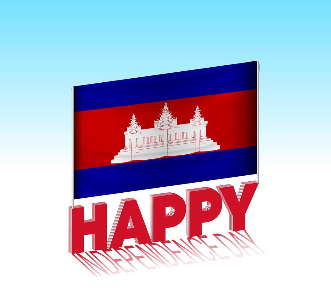 Cambodia independence day. Simple Cambodia flag and billboard in the sky. 3d lettering template. Ready special day design message. vector