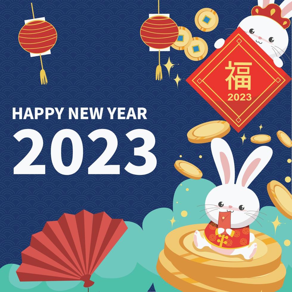 Flat Chinese New Year 2023. Happy Lunar year. Year of water rabbit. New Year greeting card. Vector backgrounds.