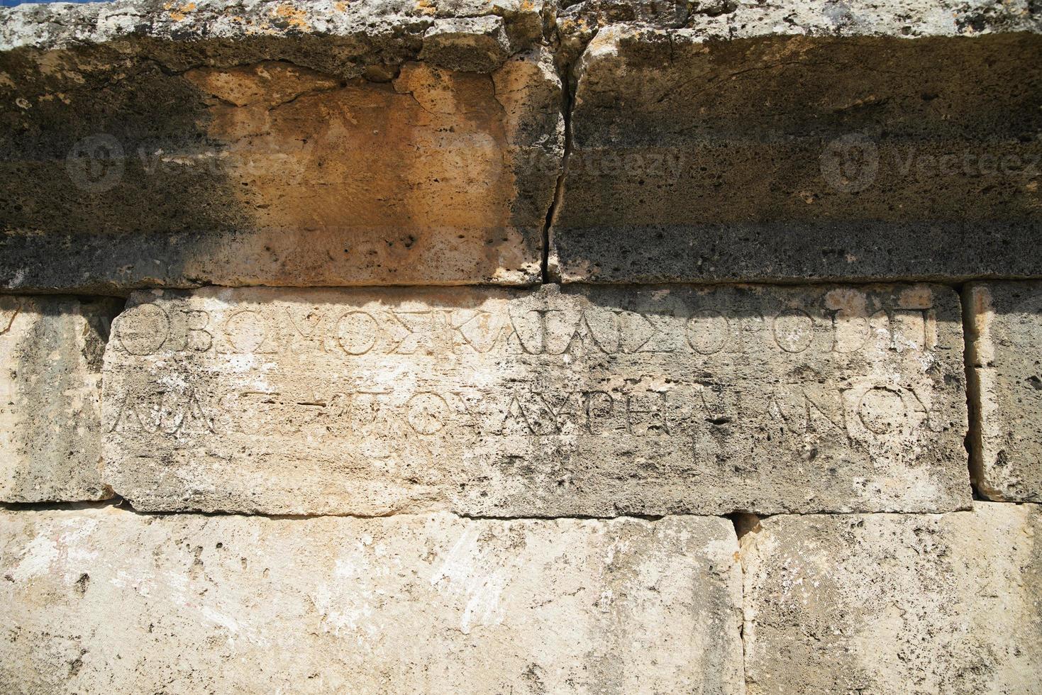Tomb at Hierapolis Ancient City, Pamukkale, Denizli, Turkiye photo