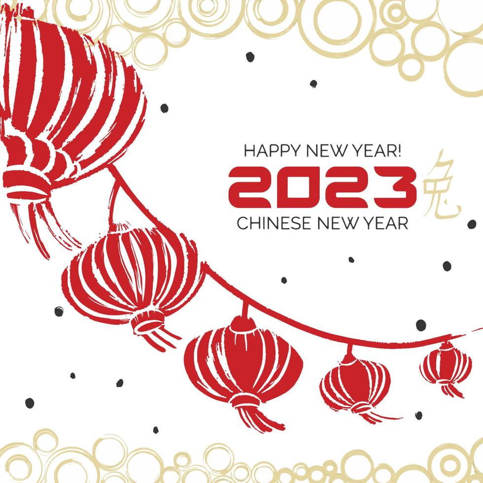 Chinese New Year, Chinese lanterns drawing with a brush vector