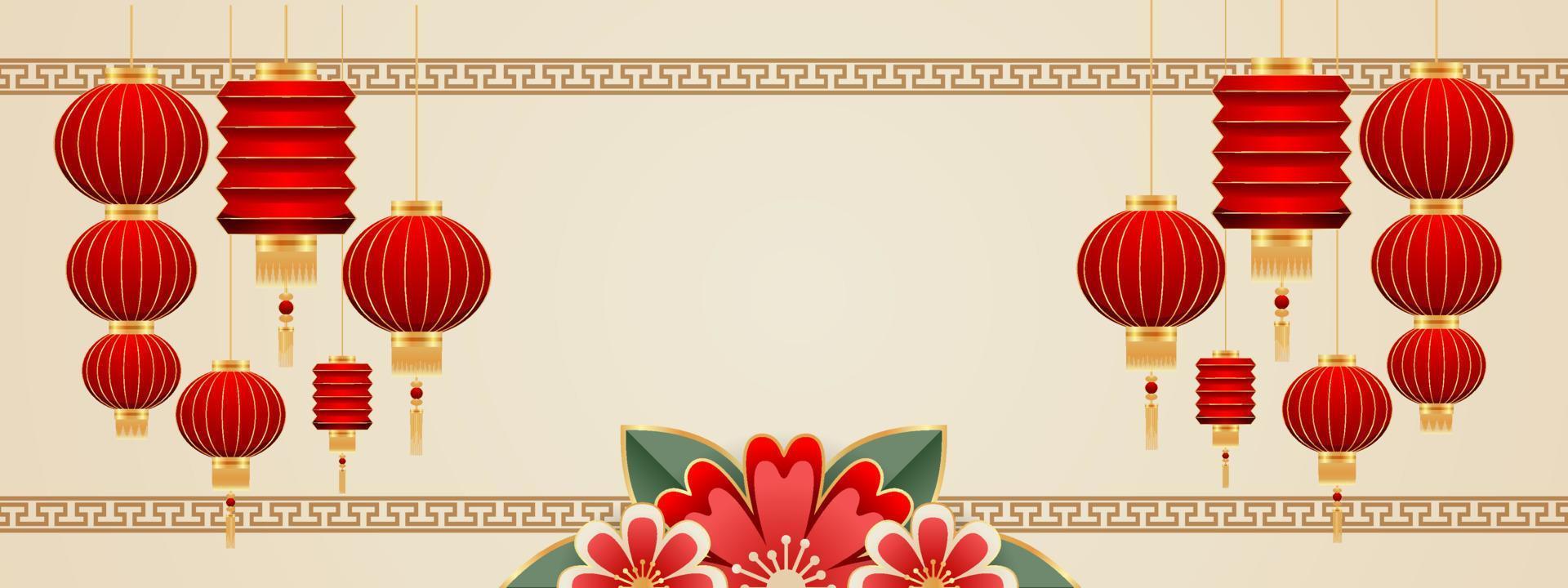 Empty Chinese Banner. Chinese New Year. Vector Illustration Design