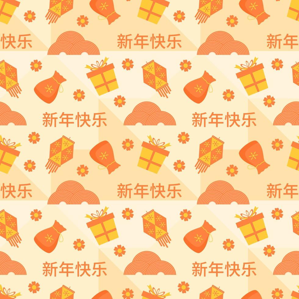Chinese Lunar New Year 2023 Day Seamless Pattern Decoration Template Hand Drawn Cartoon Flat Illustration vector