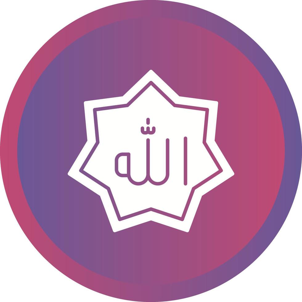 Allah Vector Icon