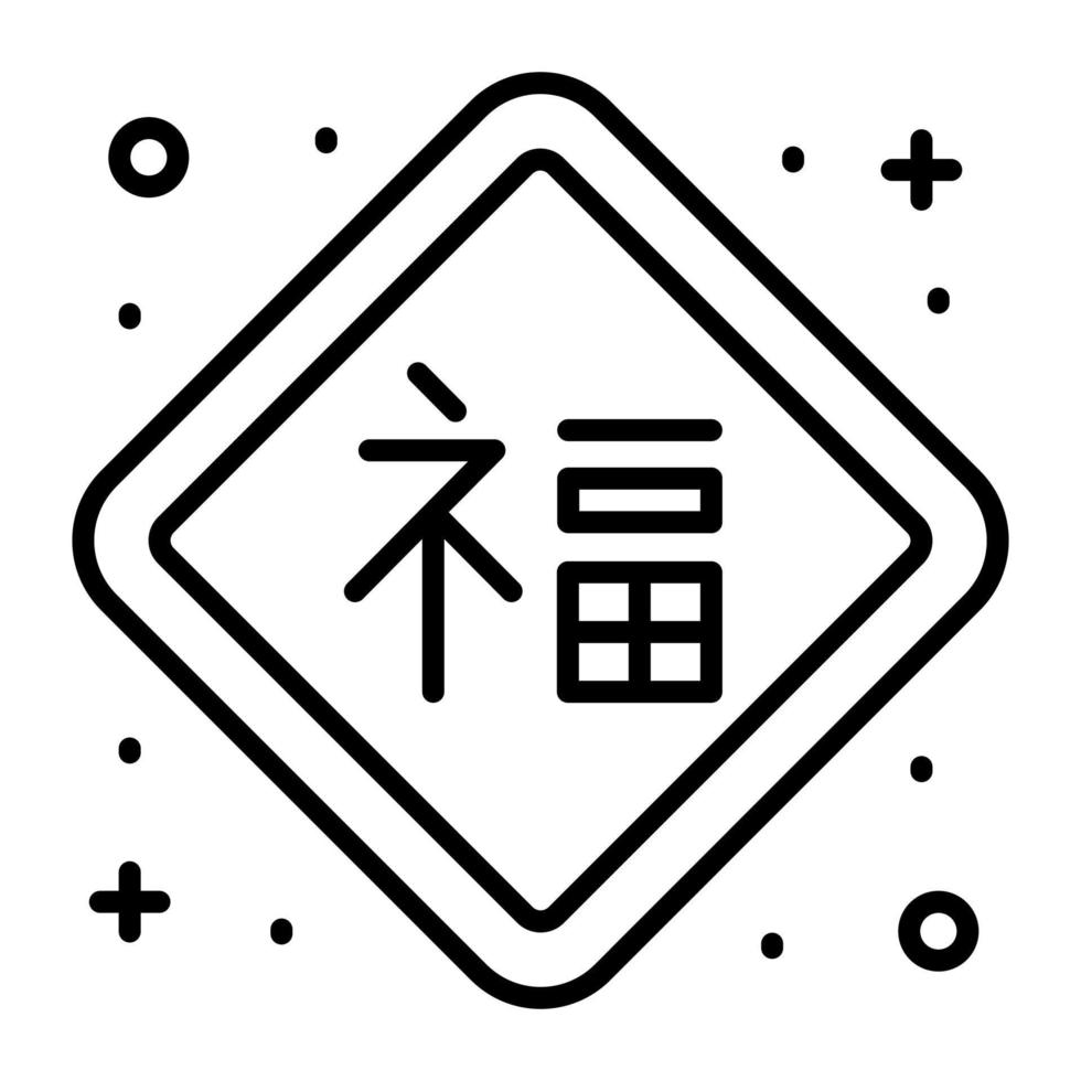 icono de vector de encanto chino en estilo moderno
