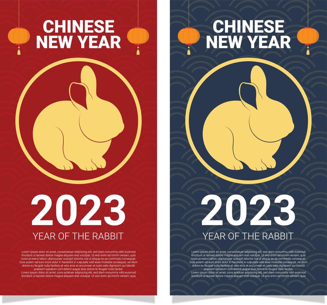 Happy chinese new year 2023 year of the rabbit gong xi fa cai design post vector