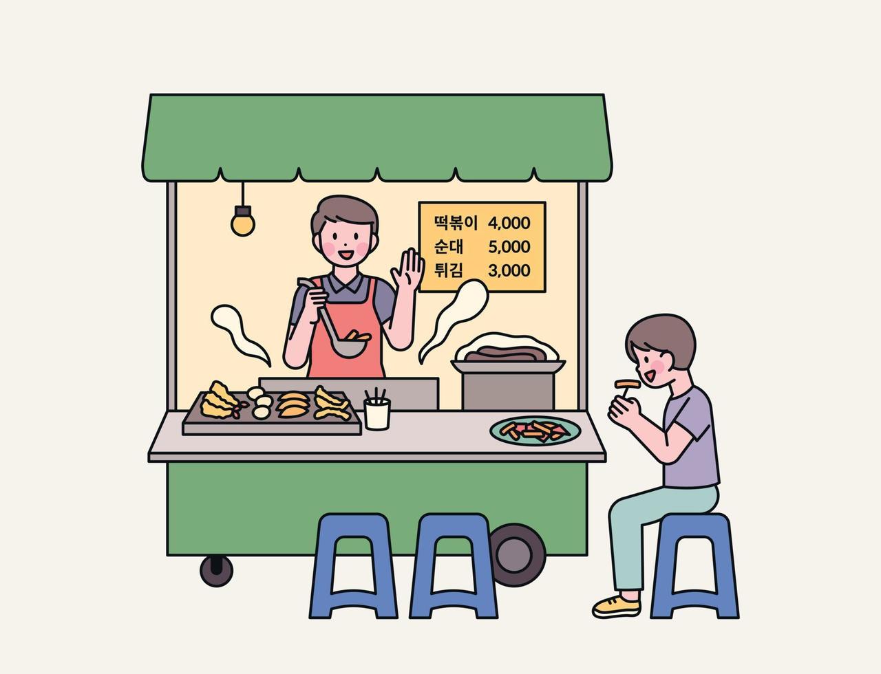 korean street food. Koreans' favorite snack. Tteokbokki, sundae, and fried. vector