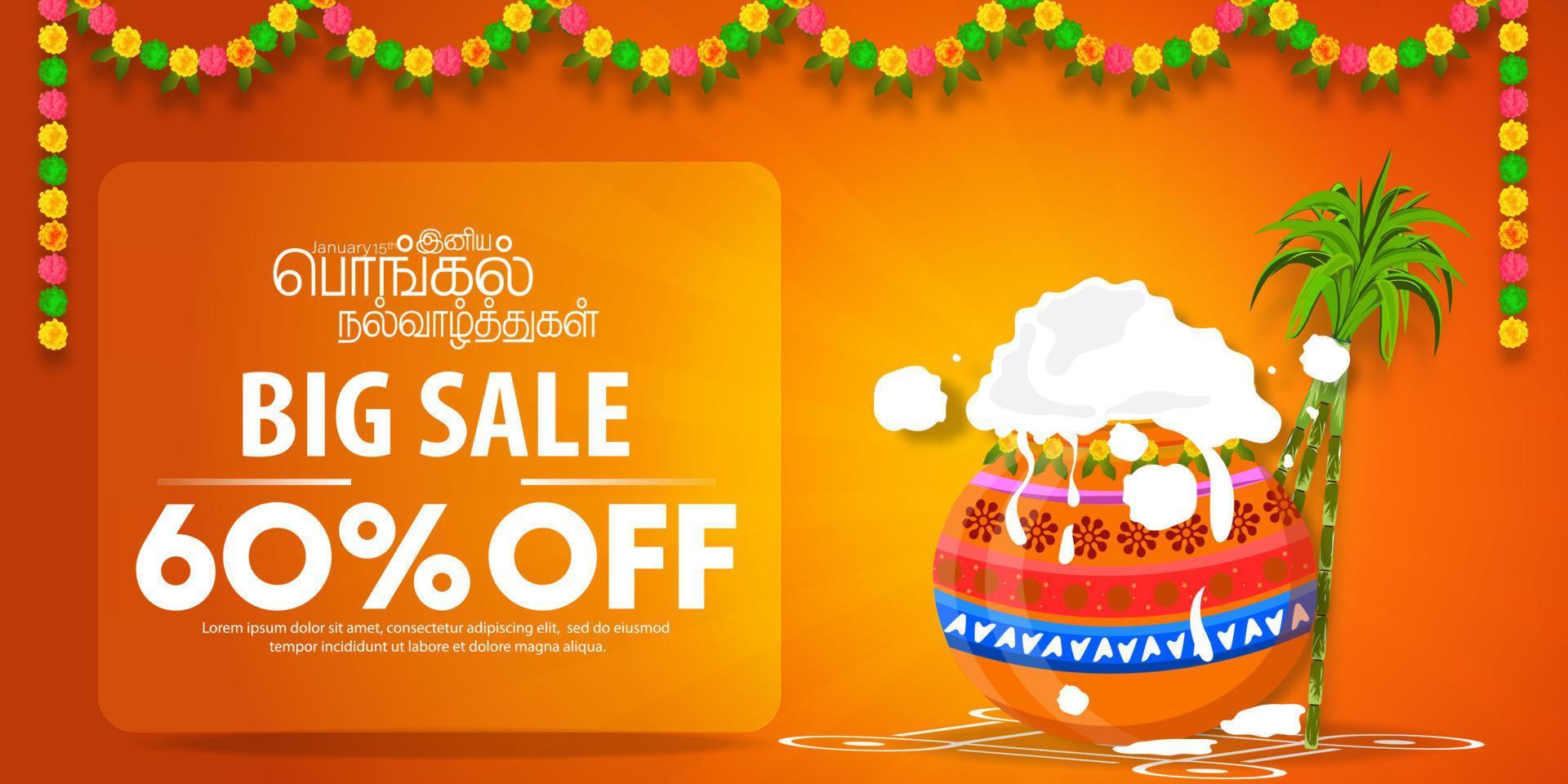 Happy Pongal Festival Offer Sale Background Template Design with Discount - Big Pongal Offer Sale Design Background and Happy Pongal translate Tamil text - Illustration Vector