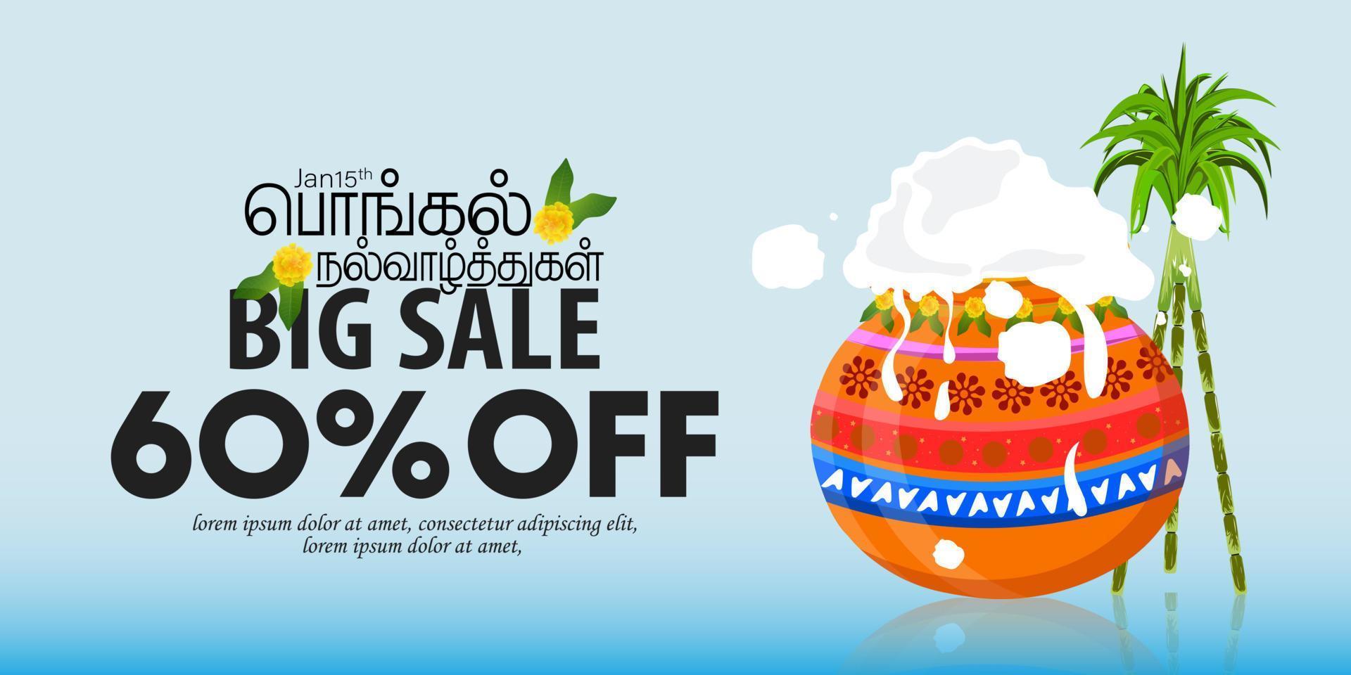 plantilla de oferta pongal feliz del festival de la cosecha del sur de la india con gran venta de descuento. feliz pongal traducir texto tamil. ilustración vectorial vector