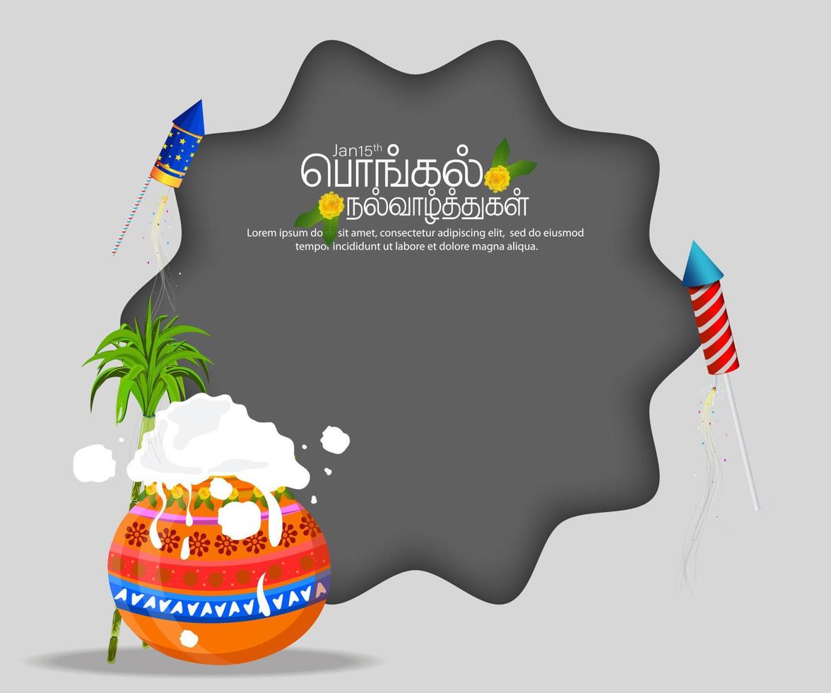 South Indian harvest festival greeting background. Image of beautiful Pongal pot with sugarcane and firecrackers in the background of Pongal celebration. Translate Happy Pongal Tamil text. vector