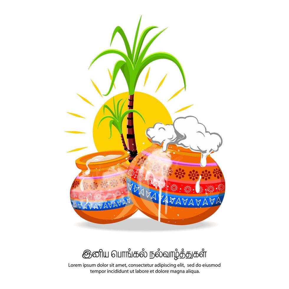 vector illustration of Happy Pongal Holiday Harvest Festival in South India. Translate Happy Pongal Tamil Text.