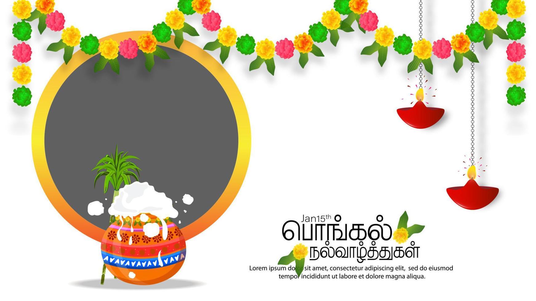 South Indian Happy Pongal Harvest Celebration Festival Banner Designs. Colorful flower garland with sugarcane and Pongal pot. Translate Happy Pongal Tamil text. vector