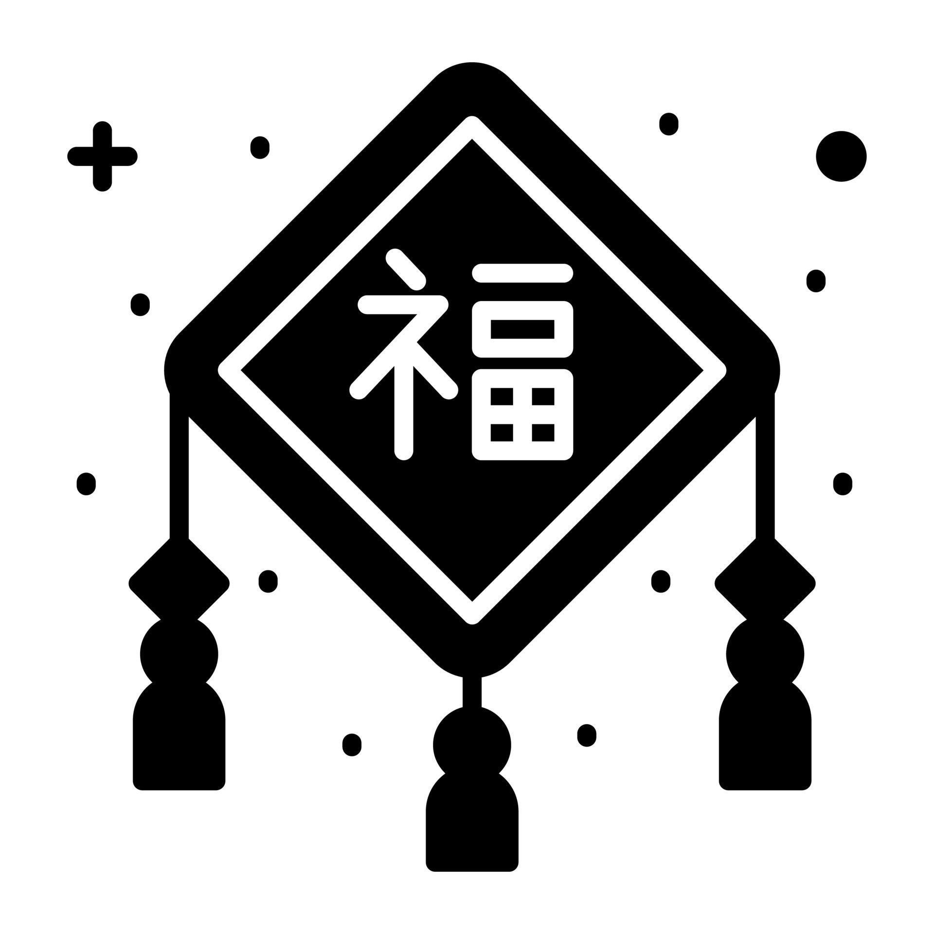 Chinese decoration piece vector design, chinese knot 16940481 Vector