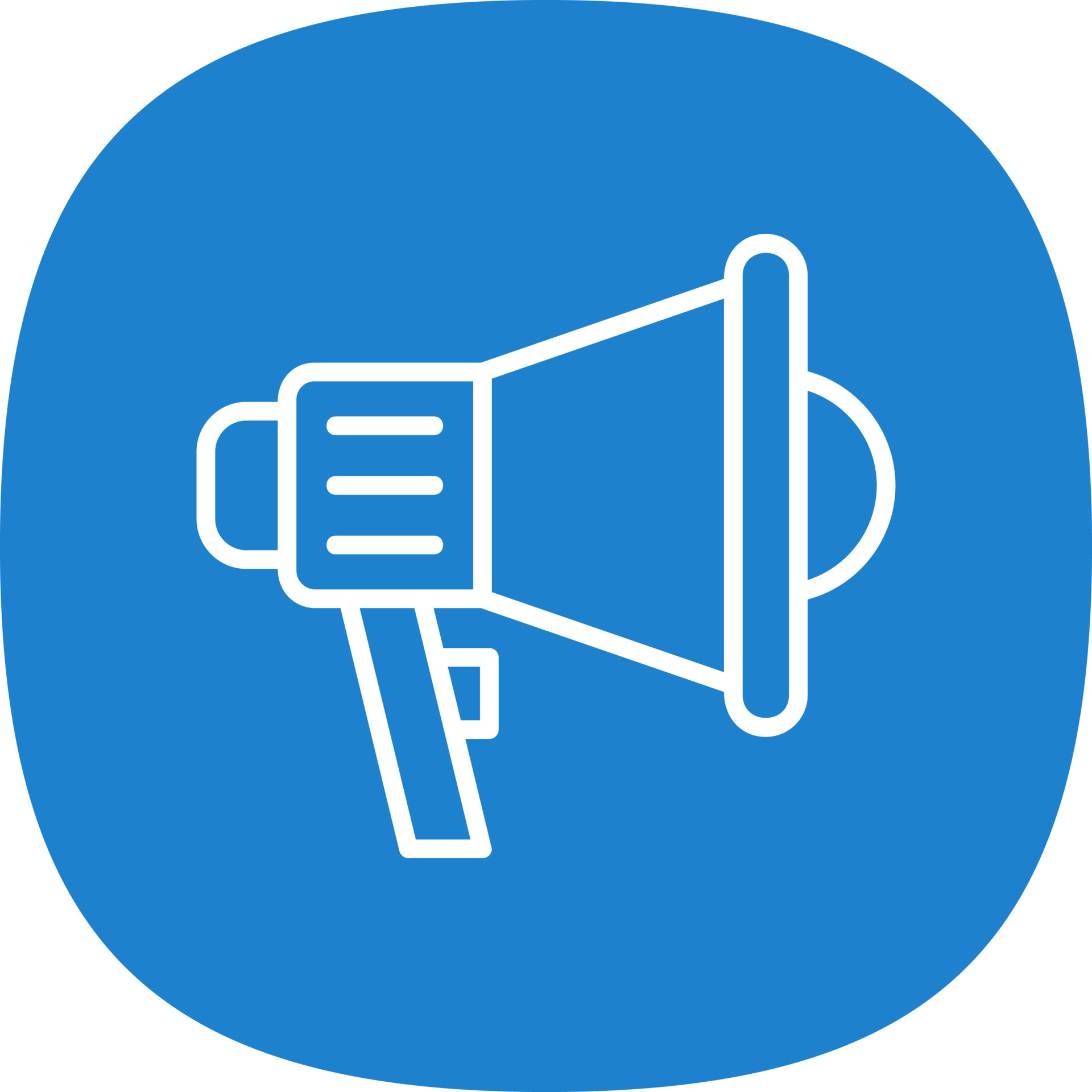 Announcement Vector Icon Design 16947295 Vector Art at Vecteezy