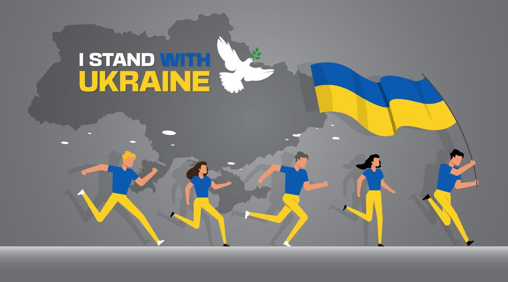 guardar ucrania ilustración vectorial vector