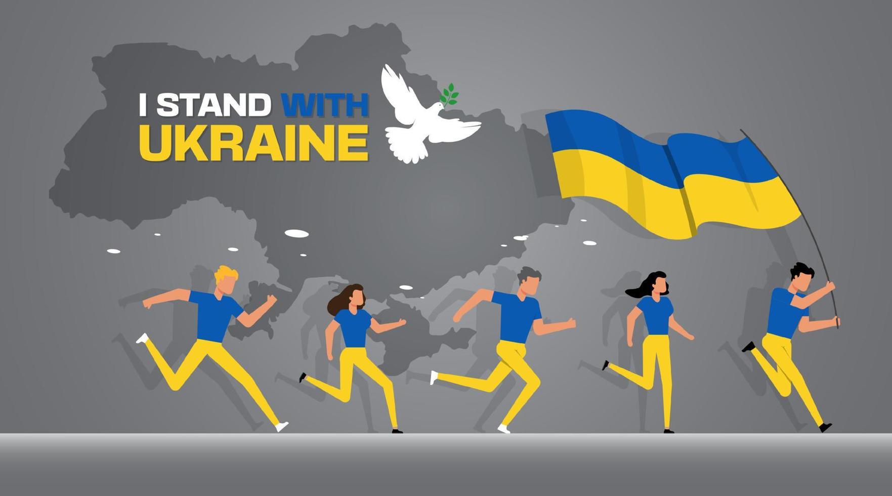 Save Ukraine vector illustration