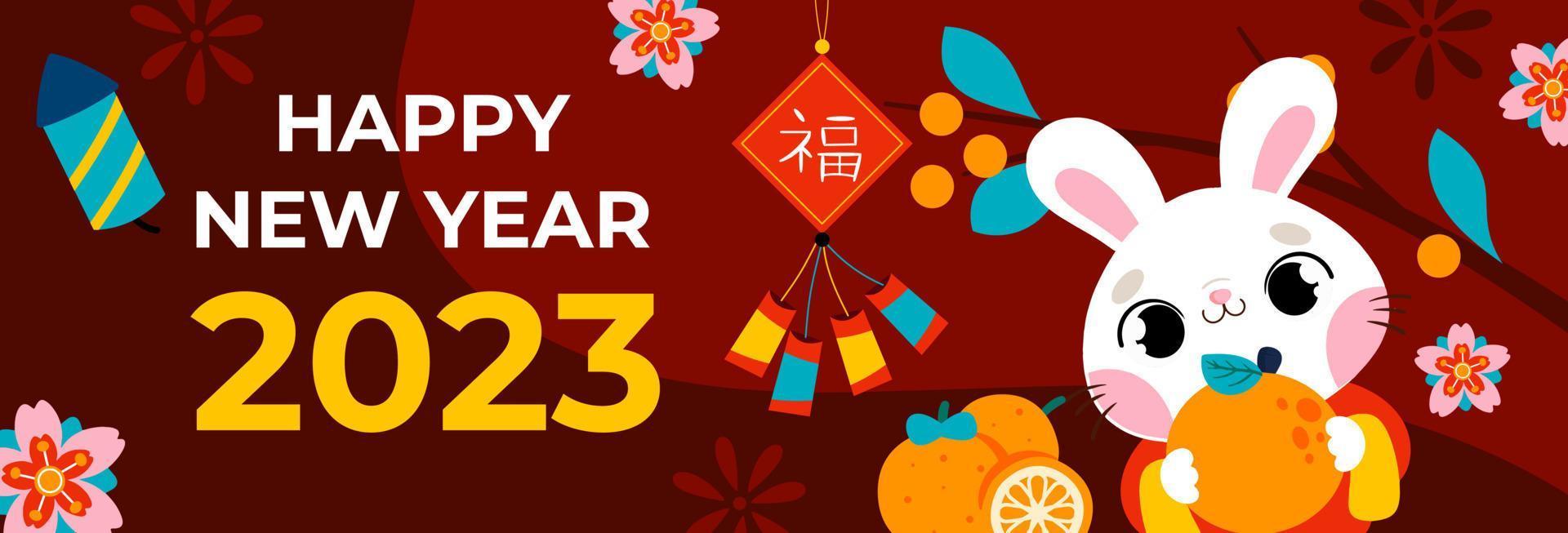 feliz año nuevo chino 2023 conejo vector banner horizontal diseño plano