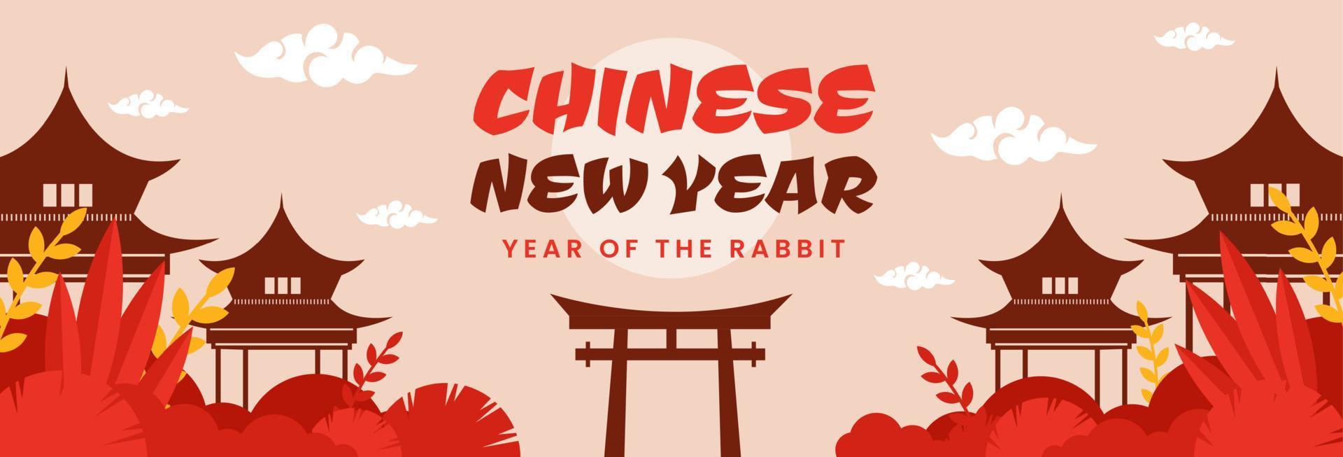 happy new year chinese 2023 rabbit vector horizontal banner flat design