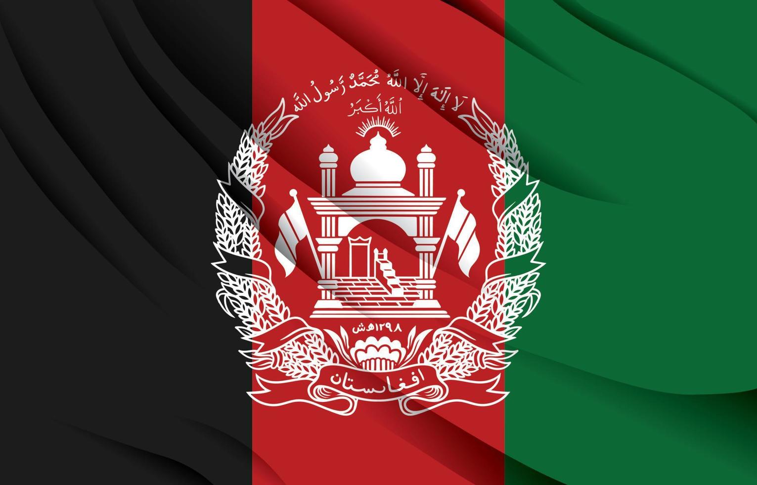 afghanistan national flag waving realistic vector illustration