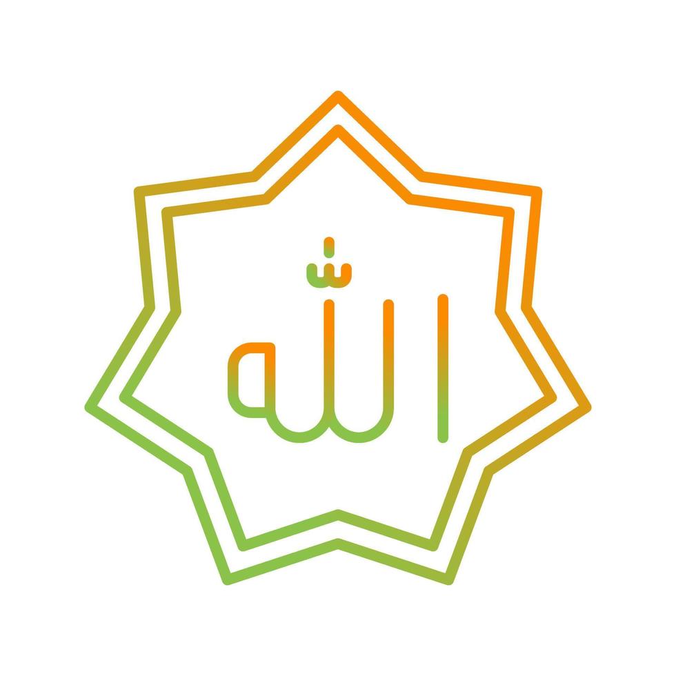 Allah Vector Icon