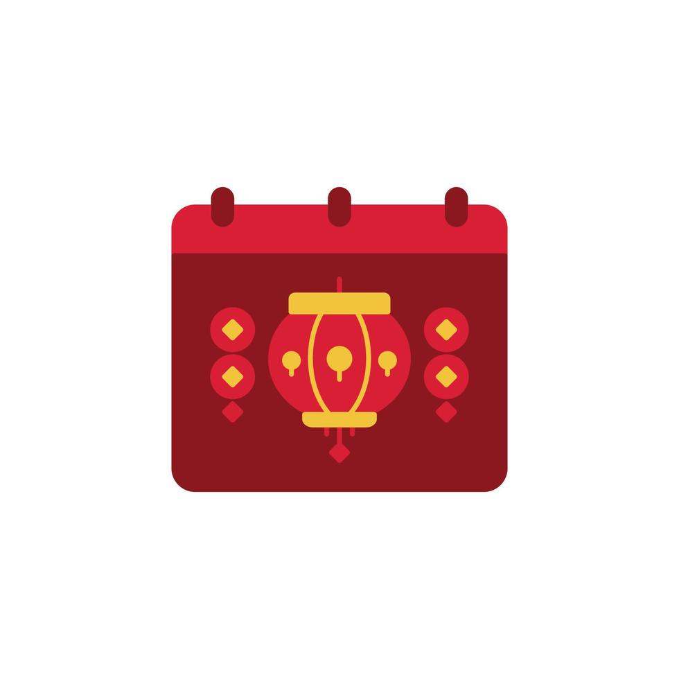 the Chinese New Year theme icon is suitable for additional ornaments vector