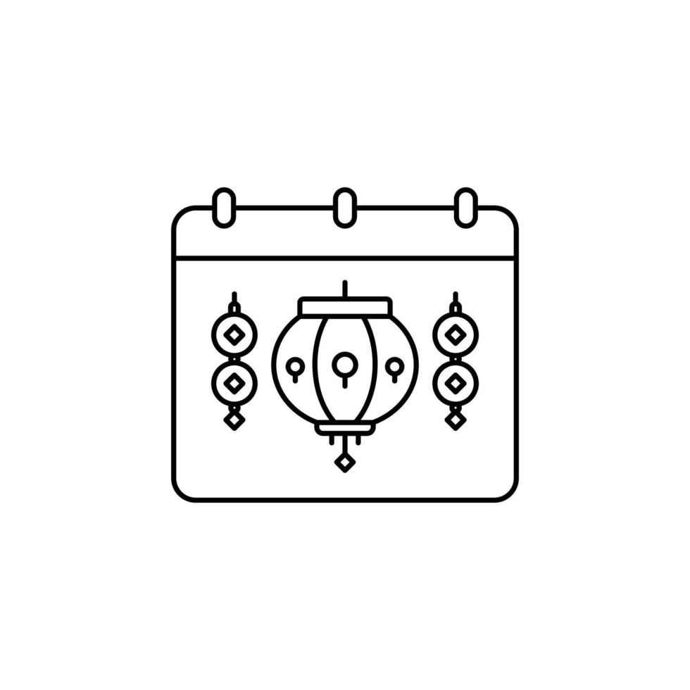 the Chinese New Year theme icon is suitable for additional ornaments vector