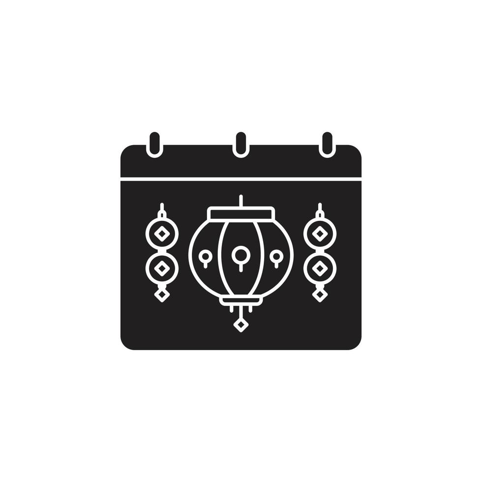 the Chinese New Year theme icon is suitable for additional ornaments vector