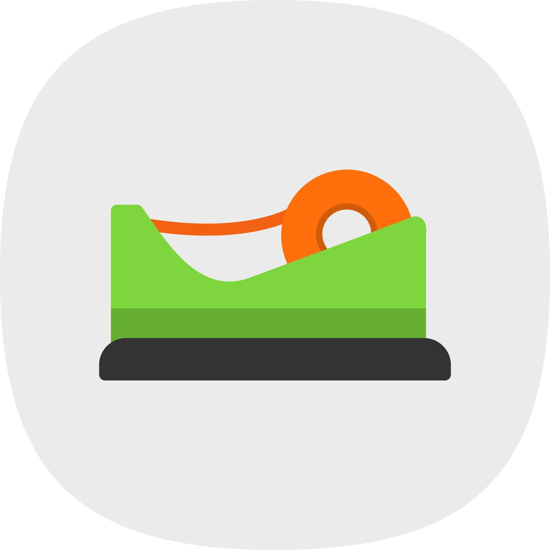 Tape Dispenser Vector Icon Design 16981121 Vector Art at Vecteezy