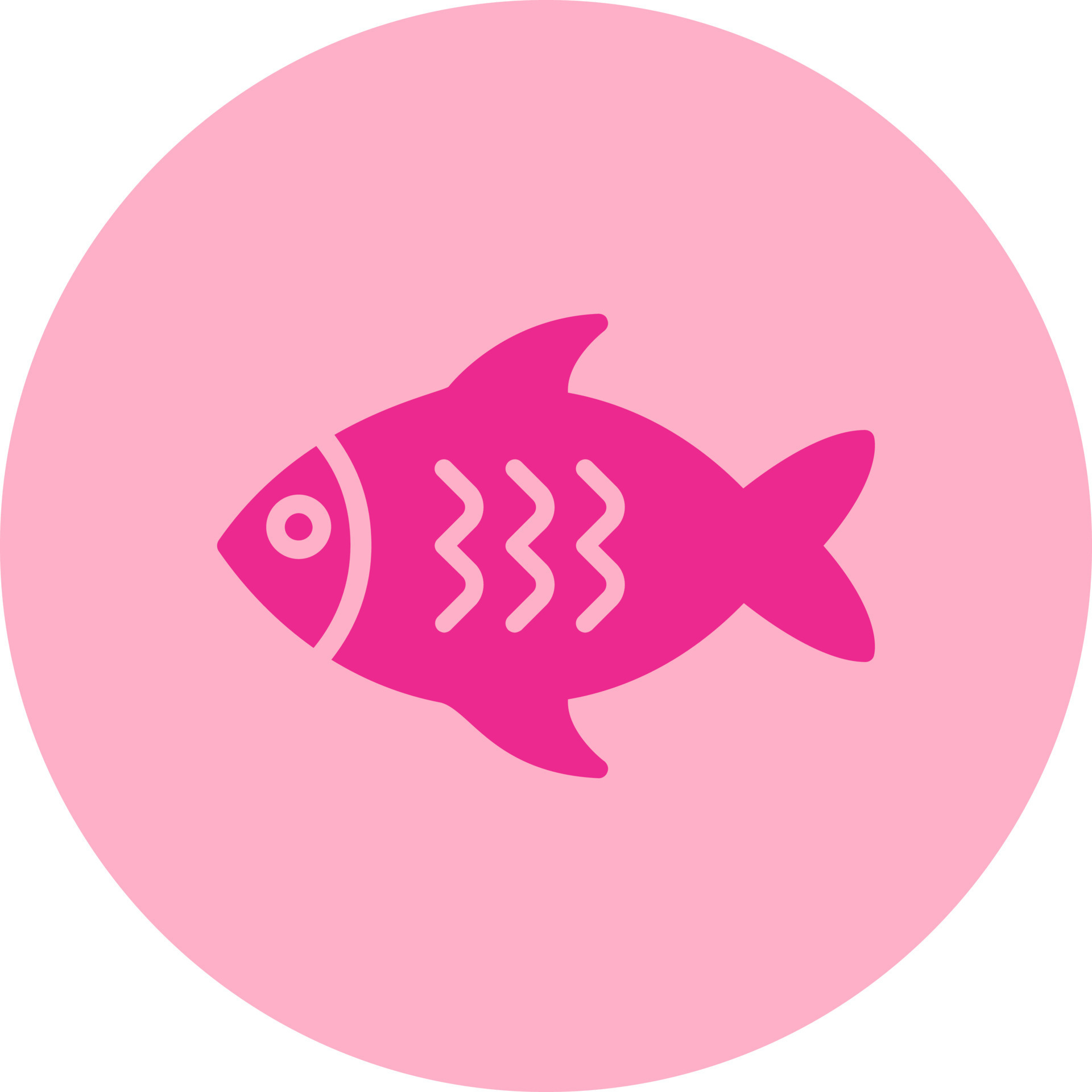 Fish Vector icon 16993804 Vector Art at Vecteezy