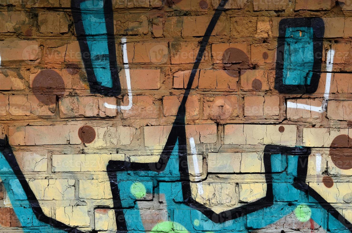 Beautiful street art graffiti. Abstract color creative drawing fashion colors on the walls of the city. Urban Contemporary Culture. Title paint on walls. Culture youth protest photo