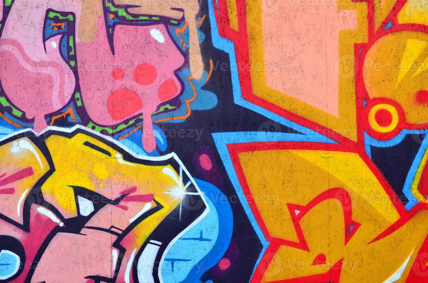 Beautiful street art graffiti. Abstract color creative drawing fashion colors on the walls of the city. Urban Contemporary Culture. Title paint on walls. Culture youth protest photo