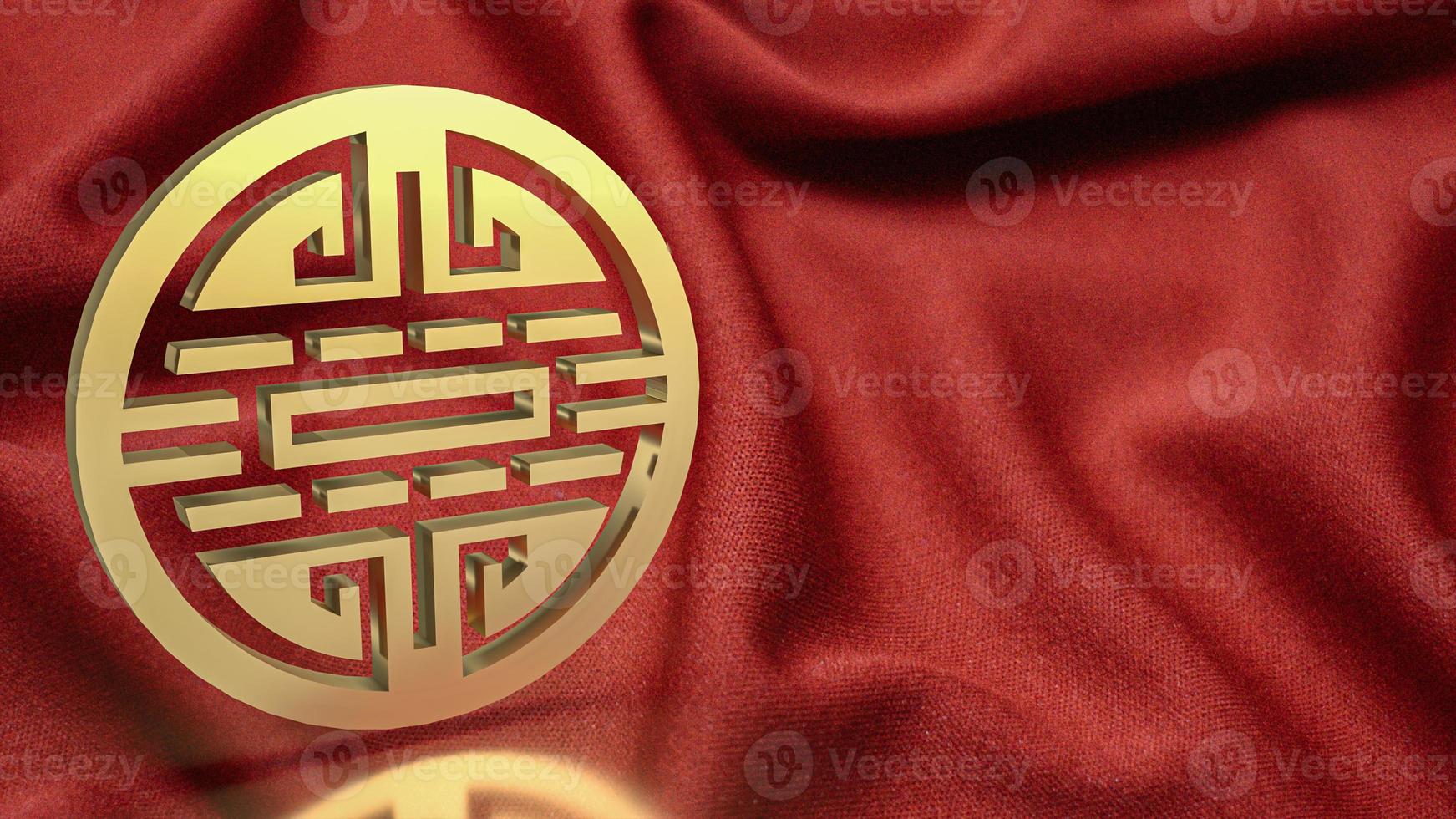 gold Chinese stamp symbol 3d rendering photo