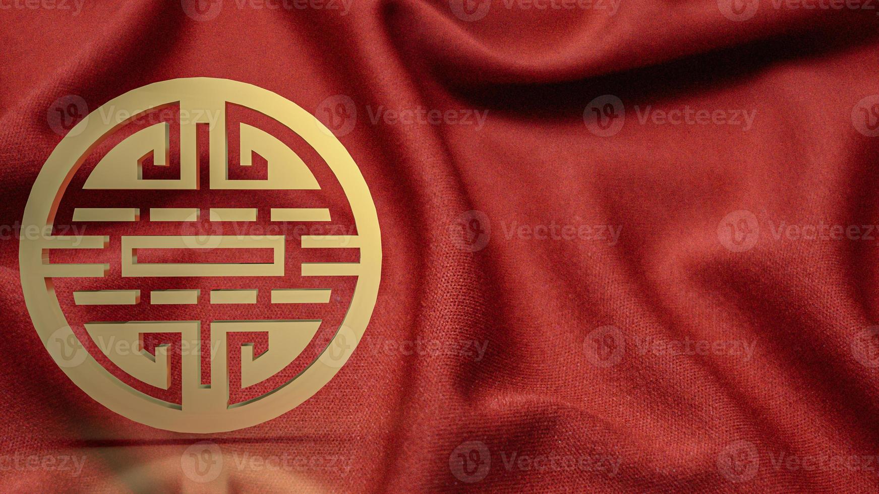 gold Chinese stamp symbol 3d rendering 17009080 Stock Photo at Vecteezy