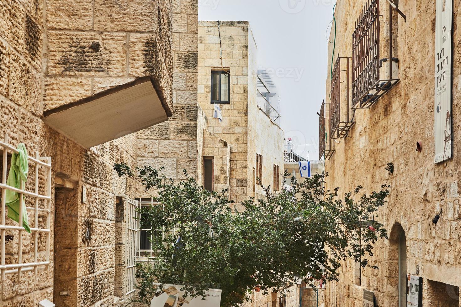 Ancient Alley in Jewish Quarter, Jerusalem. Israel. Photo in old color image style