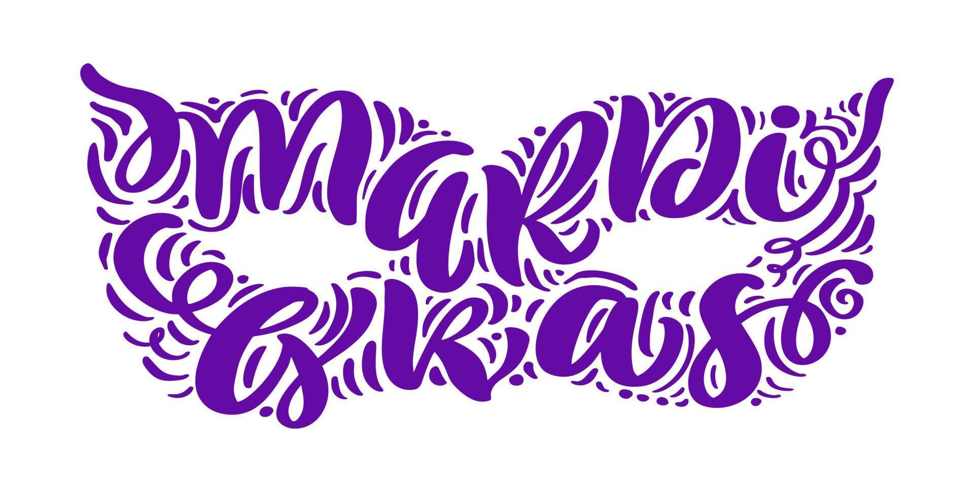 Vector lettering text Mardi Gras in form of mask for carnival, filigree calligraphic font with traditional symbol of mardi gras fleur de lis, elegant fancy logo with greeting slogan