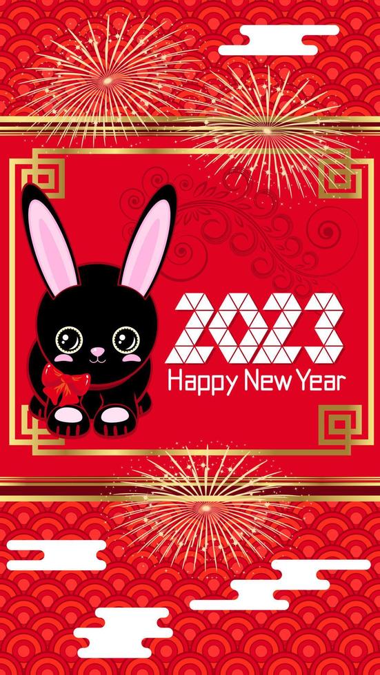 Cute black rabbit. 2023 festive luxury red gold background. New Year, Chinese New Year frame. vertical  orientation vector