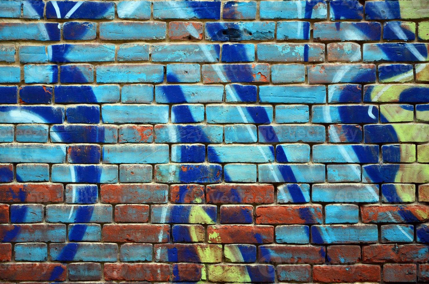 Beautiful street art graffiti. Abstract color creative drawing fashion colors on the walls of the city. Urban Contemporary Culture. Title paint on walls. Culture youth protest photo