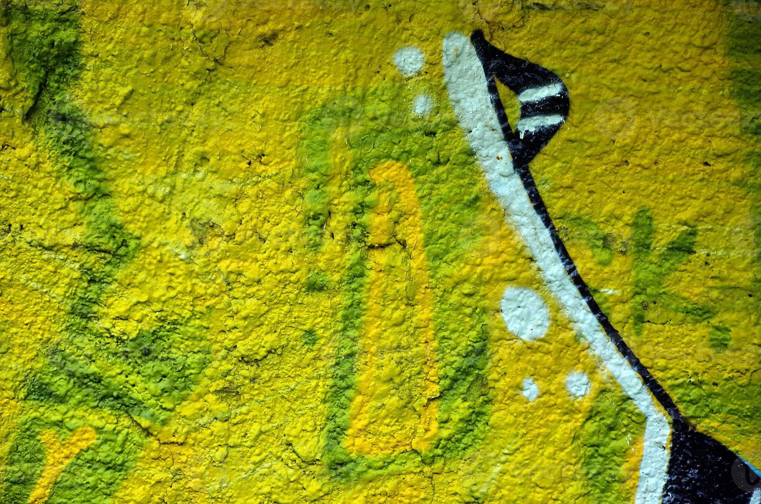Beautiful street art graffiti. Abstract color creative drawing fashion colors on the walls of the city. Urban Contemporary Culture. Title paint on walls. Culture youth protest photo