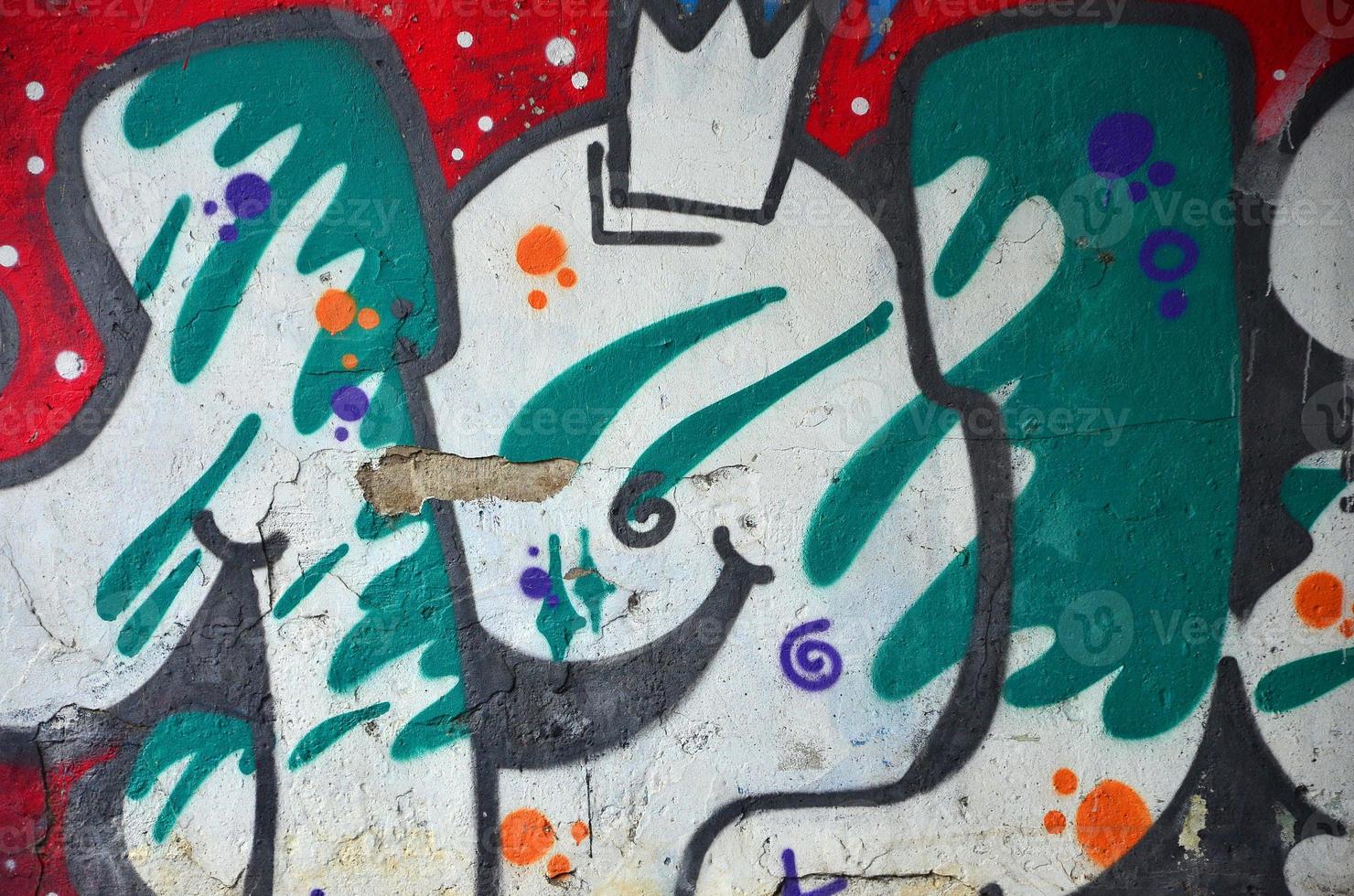 Beautiful street art graffiti. Abstract color creative drawing fashion colors on the walls of the city. Urban Contemporary Culture. Title paint on walls. Culture youth protest photo