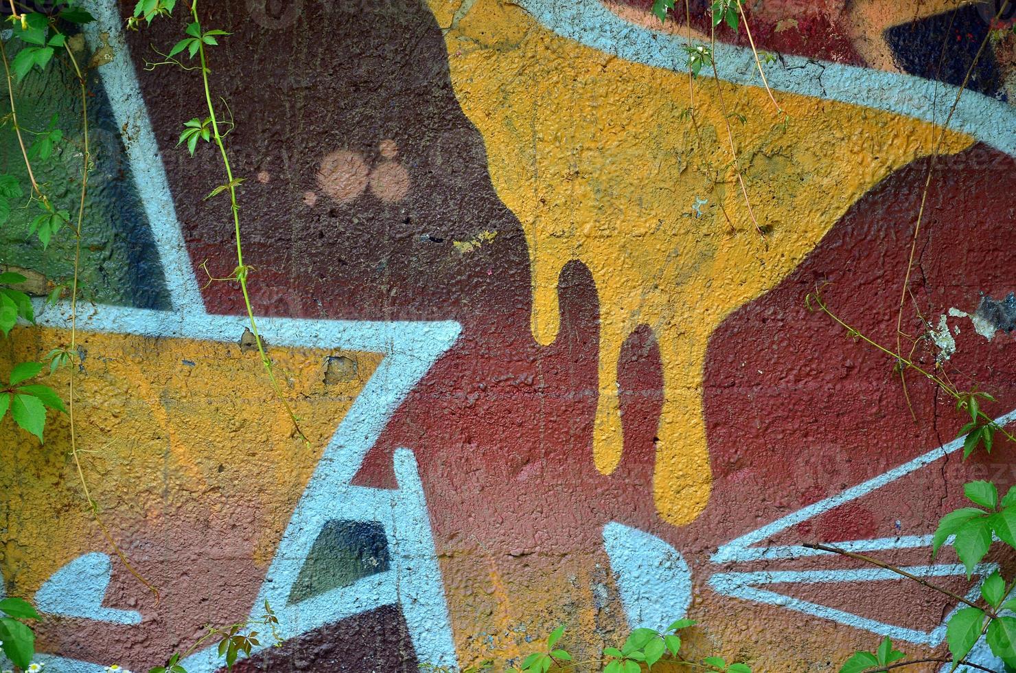 Beautiful street art graffiti. Abstract color creative drawing fashion colors on the walls of the city. Urban Contemporary Culture. Title paint on walls. Culture youth protest photo